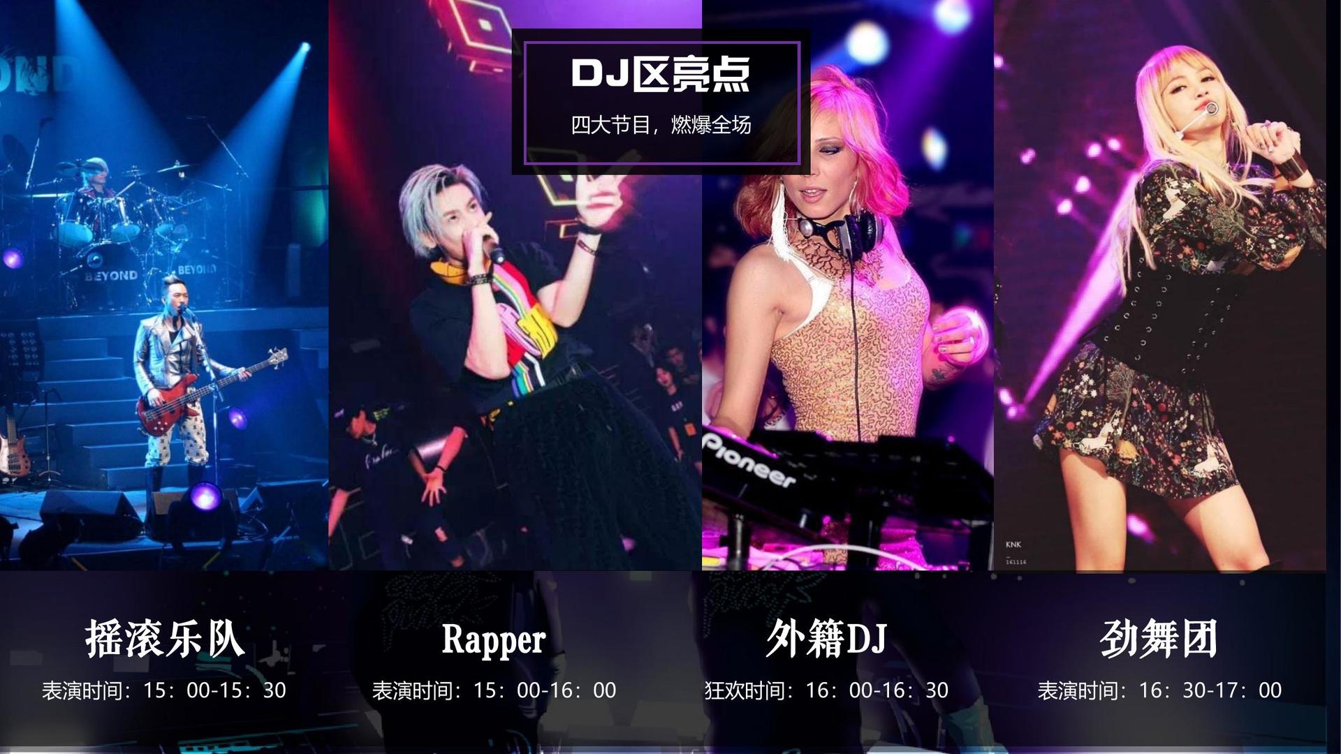 财富影业承办青年文化发展专题论坛